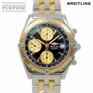 ブライトリング BREITLING クロノマット コンビ D13050 1 クロノグラフ メンズ 腕時計 デイト ブラック K18YG 自動巻き Chronomat 90258714