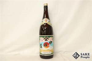 ★注目! 伊佐美 1800ml 25度 2024.02 甲斐商店 鹿児島県 芋焼酎