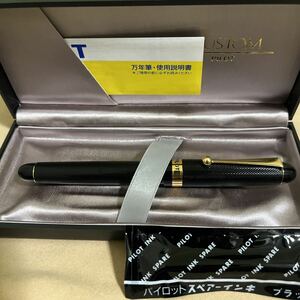 PILOT パイロット 万年筆 平成元年本社移転記念品