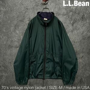 L.L.Bean 70s ビンテージ ナイロンジャケット 緑 エルエルビーン vintage 80s 90s 00s Y2K