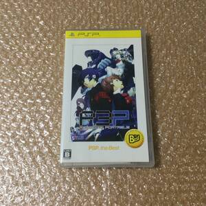 PSP ペルソナ3 ポータブル PERSONA3 POATABLE the Best 男女主人公！ 送料180