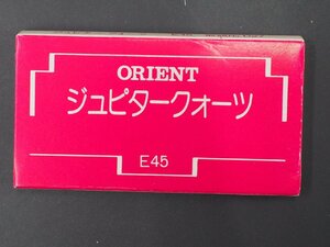 オリエント ORIENT ジュピター JUPITER オールド クォーツ 腕時計用 取説No.D27 取扱説明書 Cal: E45