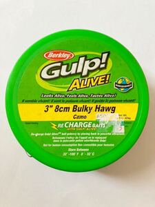 ★新品？★ Berkley バークレイ Gulp!ALIVE! ガルプアライブ バルキーホッグ 3インチカモ 検)クロー シュリンプ パワー ダムダム ツイン