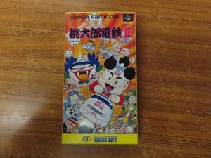 KM7035★SFCソフト スーパー桃太郎電鉄2 SUPER桃太郎電鉄Ⅱ 箱説ハガキ付き セーブデータ有 起動確認済 クリーニング済 スーファミ