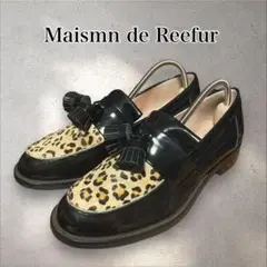 Maison de Reefur レオパード ハラコ タッセルローファー 25