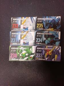 FW GANDUM CONVERGE ＃19　ガンダムコンバージ＃19　230 231 232 233 234 235　全6種セット　BANDAI　未開封品