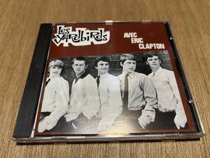 Les Yardbirds『Avec Eric Clapton』(CD) 仏盤