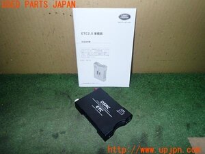 3UPJ=21840503]ランドローバー ディスカバリー スポーツ(LC2NB)純正ビルトイン JRM-70JL ETC車載器 ETC2.0 中古