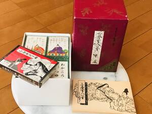 ★新品未使用★任天堂　小倉 百人一首 華厳 カセットテープ付 ★即決★