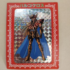 聖闘士星矢　シャカ　キラ　カード　CARD　台紙付　当時　saint seiya セイントセイヤ