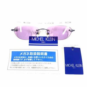 未使用品【ミッシェルクラン】本物 MICHEL KLEIN サングラス ロゴテンプル MK-1729 パープル色系 メンズ レディース 送料520円 3