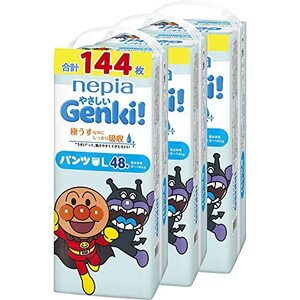 ネピアGENKI! 【パンツ Lサイズ】 アンパンマン おむつ ネピア やさしいGENKI! パンツ (9~14kg)144枚(48枚×3) [