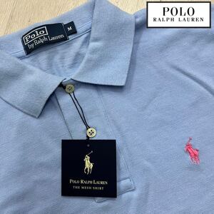 M■【 未使用タグ付 】④ POLO RALPH LAUREN ポロラルフローレン THE MESH SHIRT メンズ 半袖ポロシャツ 水色 ライトブルー Mサイズ RL