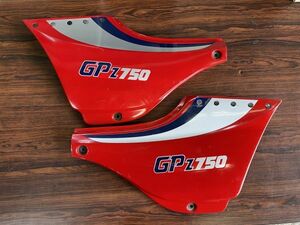 GPZ750F 純正サイドカバ－SETオリジナルP GPz750 750turbo