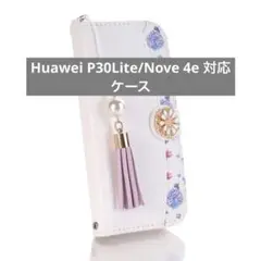 Huawei P30Liteケース Nove 4eケース 手帳型