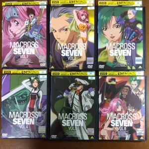 DVD 全16巻 マクロス7 全13巻 マクロスダイナマイト7 全2巻 マクロスFB7 オレノウタヲキケ! 銀河流魂 全1巻 レンタル ケースなし発送あり