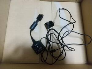 SCPH-1120　Play Station RFU ADAPTOR