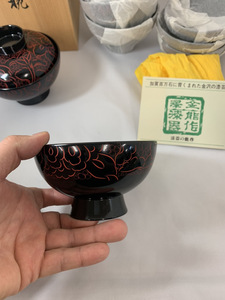 【匿名配送・ほぼ未使用】能作 御吸物椀 漆器 牡丹彫 蓋付きお椀 5客セット