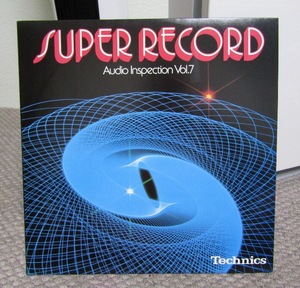 激レアな逸品　新品　テクニクス/Technics Super Record Vol.7 1982年頃　!!