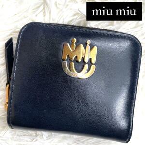 希少品 / miu miu ミュウミュウ エムエムコンパクトジップウォレット 二つ折り財布 ジップアラウンド レザー ブラック 5ML522