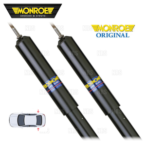 MONROE モンロー オリジナル (リア) ギャランフォルティス CY3A/CY4A/CY6A 07/8～15/4 2WD/4WD (G1124/G1124