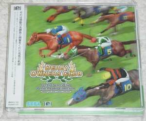 DERBY OWNERS Perfect Audio Collection 限定 未開封