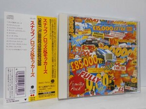 スナッフ ロッズ & モッカーズ CD 帯付き 国内盤 解説、歌詞付き SNUFF FLIBBIDDYDIBBIDDYDOB