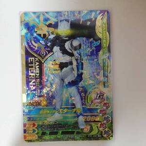 ガンバライジング LR 仮面ライダーエターナル RT6-036