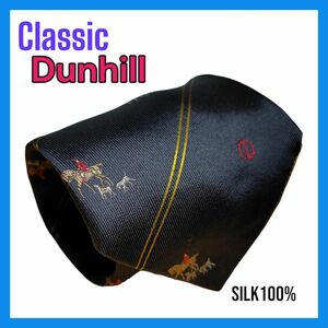 VINTAGE DUNHILLネクタイ Classic 馬狩猟柄 紺色　010