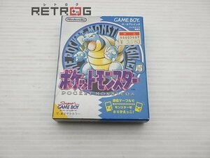 【外箱のみ】ポケットモンスター 青 ゲームボーイ GB