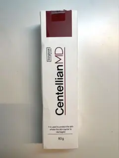 未開封　新品　centellian MD センテリアン　クリーム