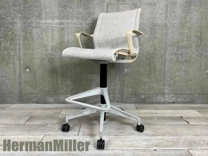 【2020年製】HermanMiller / ハーマンミラー■Setu Stool / セトゥ スツール■ハイチェア■ライトグレー系