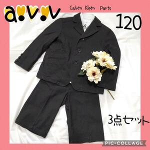 【a.v.v】アーヴェヴェ　スーツ　ズボン　ジャケット　シャツ　120　セット