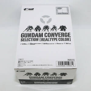 未開封　FW GUNDAM CONVERGE SELECTION REAL TYPE COLOR 1BOX 　A8614