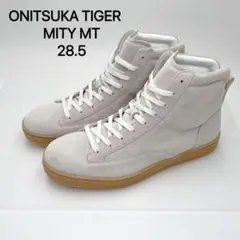 極美品ONITSUKA TIGER　MITY MTミドルカットスエードスニーカー