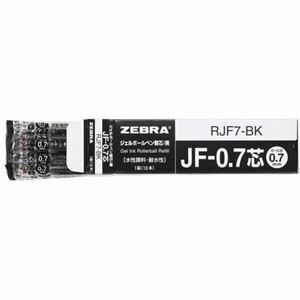 【新品】(まとめ) ボールペン替芯 RJF7-BK 0.7mm 黒 10本 〔×5セット〕