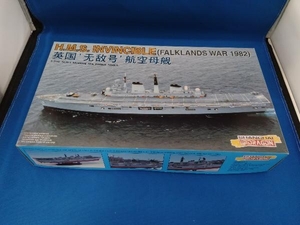 プラモデル ドラゴンモデルズ 1/700 H.M.S. INVINCIBLE FALKLANDS WAR イギリス海軍航空母艦 インヴィンシブル フォークランド紛争 1982