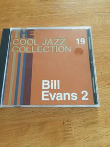 CD　COOL JAZZ COLLECTION　１９　　Bill　Evans　２　　ビル・エヴァンス　２