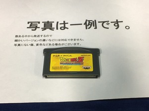 中古C★ドラゴンボールZ The LegacyOfGoku2★ゲームボーイアドバンスソフト