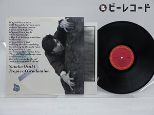 尾崎豊「回帰線」LP（12インチ）/CBS/SONY(28AH1838)/ポップス