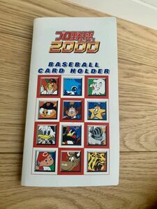 送料無料　極美品　カルビープロ野球チップス2000アルバム　レギュラーカードセット(約100枚)激レア　希少　稀少　マニア　コレクター昭和