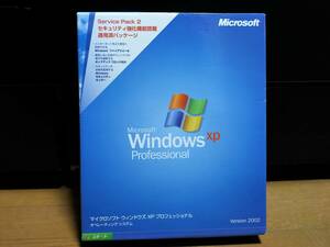 Microsoft Windows XP Professional Service Pack 2 Version 2002 通常版 SP2 オペレーティングシステム 日本語版