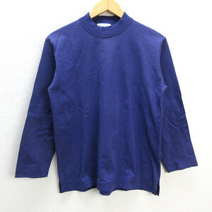 z■ユナイテッドアローズ/UNITED ARROWS GLR モックネック長袖Tシャツ【S】紫/men