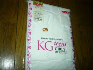 女の子　女児　半袖スリーマー　肌着　グンゼ　KG　下着　150cm　未使用です　今は売られてないのでは？