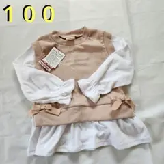 タグ付き✨キッズ服 トップス チュニック １００cm リボン付き