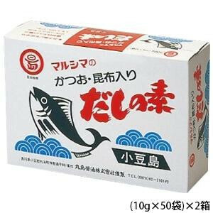 丸島醤油　かつおだしの素　箱入　(10g×50袋)×2箱　2002 /a