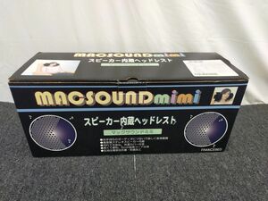 Ffg_02A_0615_4954281288045 フランスベッド スピーカー内蔵ヘッドレスト マックサウンドミミ 22874 35799-000