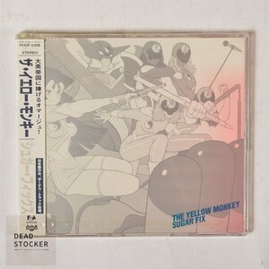 【希少！新品未使用】CD THE YELLOW MONKEY ｜シュガー・フィックス デッドストック