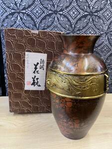 9-160 【山鳳】花瓶　鋳銅　地紋鳳凰　高さ約25cm
