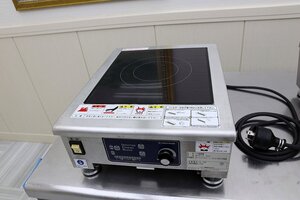 送料無料！23年製 超美品！ニチワ IHコンロ 電磁調理器　1口コンロ 単相200V 2.5kw 卓上型 MIR-2.5NT 厨房店舗業務用 検：ホシザキ1